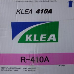 Klea R-410A Refrigerant Freon 11.3Kg